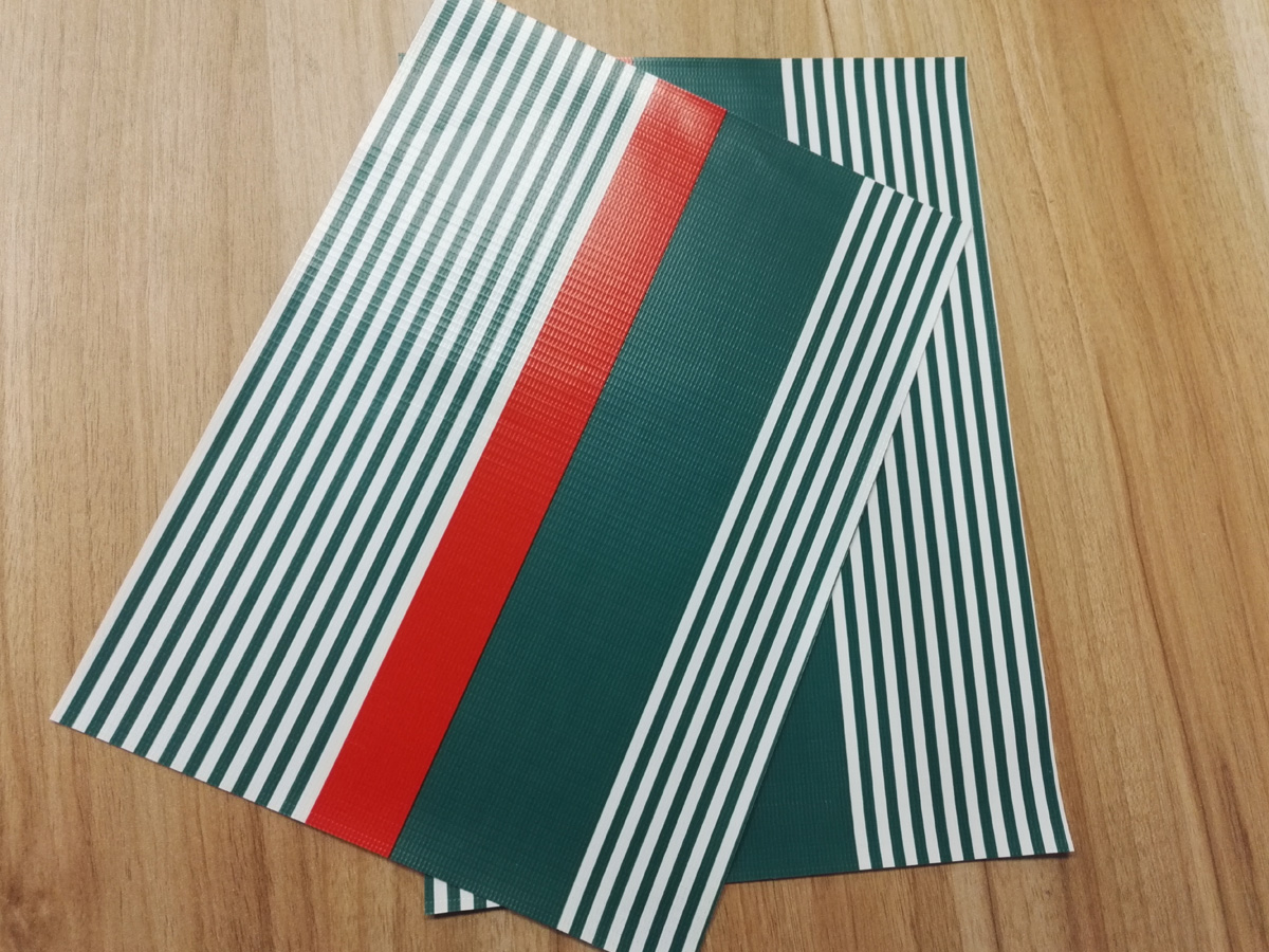 القماش المشمع PVC.